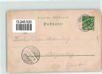 56812 W5590 Cochem 1895 Gebrauchsspuren Union-Hotel von M. Poppem Vorläufer