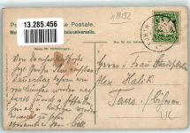 94481 W8351 Furth i Wald - Drachenstich Drache Ritter Gasthaus Max Scherbauer