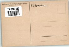 WK I Soldantenheim Mazedonischer Kriegsschauplatz Militär Mazedonien Foto AK