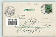 61169 W6360 Friedberg (Hessen) 1898 - Stadtkirche Adolfsturm