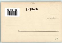 61169 W6360 Friedberg (Hessen) - Burg Alte Häuser an der Kaiserstraße Eingang zur Burg Kaiserstraße