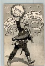 Chambord Mir Hesse kumme! Reichseinigungskriege 1864-1870/71