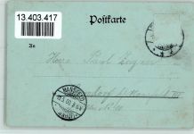 06542 O4702 Allstedt 1900 - Gruss aus - Schloss, Gasthof, Gestüt AK Barock Ornamente