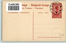 Matadi Belgisch Congo - Rue principale, gute Erhaltung AK Kolonien