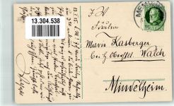 W8940 Memmingen Mond vermenschlicht Himmelskörper 1915 Lithographie / Künstlerkarte