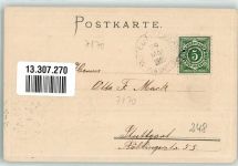 74523 W7170 Schwäbisch Hall 1900 Prägedruck Passepartout Die Comburg Wappen