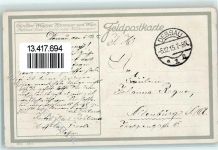 Pelikan Tinte sign. W. Bechstein Werbung Büromaterial 1915 Künstlerkarte