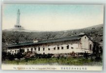Port Arthur Foto AK Denkmal Top of Paiyushan
