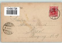 79539 W7850 Brombach , Kr Lörrach 1904 - 60jähriges Stiftungsfest des Männerchores und Fahnenweihe des Sängerbundes Gründer