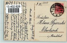78194 W7717 Immendingen 1919 - Bahnhof - Stempelflecke AK