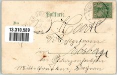 57000 Metz 1900 Lithographie Denkmal Prinz Friedrich Karl Veste