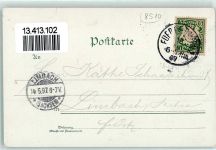 90762 W8510 Fürth , Bay 1897 Lithographie Vorläufer Druck 1890-1895 Kriegerdenkmal Kunstbrunnen