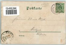 88400 W7950 Jordanbad 1900 Künstlerkarte