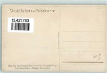 sign. Schauroth AK Propaganda WK I Lithographie / Künstlerkarte