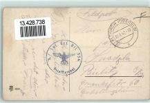 68130 Altkirch 1942 - S.A. Strasse WK II Feldpost 3. Inf. Ers. Btl. 354