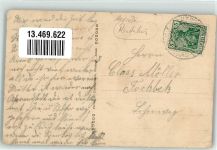 24768 W2370 Rendsburg - Kantine Friedrichshof