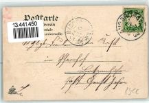 86150 W8900 Augsburg , Bay 1904 Prägedruck Oblatter-Wall Teich Schwäne Schwäne Lithographie