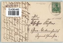 07907 O6550 Schleiz - Kaiser Wilhelmstraße