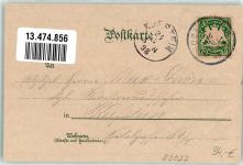 83022 W8200 Rosenheim , Oberbay 1898 Lithographie Loretto Allee Loretto Kapelle Bahnhofstraße Mittertor