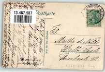 61169 W6360 Friedberg Hessen 1913 - Bismarckstraße Bahnpoststempel