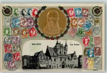 Malines Mecheln / Mechelen Prägedruck Les Halles Briefmarkenabbildungen