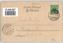 32423 W4950 Minden , Westf 1907 Lithographie Kriegerdenkmal 1884 66. Kriegerdenkmal 1759 Kriegerdenkmal 1870 71. Marktplatz m. Rathaus
