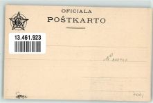 Paris Kongress Esperanto 1914 Lithographie