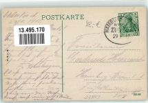 23843 W2060 Bad Oldesloe 1912 - Hotel zur Krone Bahnpost Hamburg