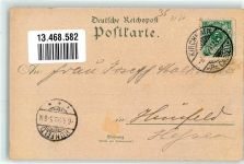35274 W3575 Kirchhain 1899 Lithographie Fahrradhandlung Post Marktplatz