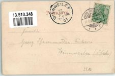 34346 W3510 Hann. Münden 1901 - Hotel zur Blume Garten Veranda