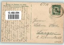 69429 W6935 Waldkatzenbach - Bahnpost Frankfurt Ebersbach Zug 462 26.5.23 Gasthaus zum Adler