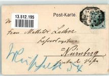 8010 Graz 1920 - Wohnhaus Ort lt. Stempel