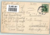 36399 W6494 Freiensteinau 1915 Foto AK Gasthaus Sang Fachwerkhaus Pferde