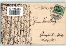 39288 O3270 Burg b Magdeburg 1910 - Kreuzgang