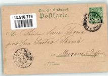 99947 O5820 Bad Langensalza 1898 Lithographie Rathaus Böhmen Schwefelbad Denkmalsäule