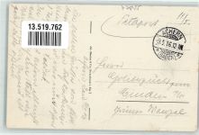 77855 W7590 Achern , Baden 1916 - Ratskellerstraße Cigarren-Spezialgeschäft
