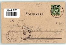 72160 W7240 Horb am Neckar 1897 Lithographie Schütte Kapelle Marktbrunnen Stadtkirche Wappen