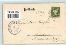82067 W8026 Ebenhausen , Isartal 1898 Lithographie Gasthaus Zur Post Fischerschlössl Villa Sauer Schloss