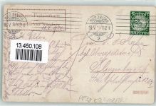 W8700 Würzburg 100 Jahre Zugehörigkeit zum Königreich Bayern Porträts Max Jos. I. König Ludwig III. 1914 Privatganzsache