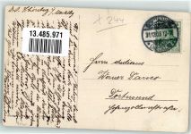23923 O2440 Schönberg , Meckl 1908 - Winter Kirche Kriegerdenkmal Neujahr