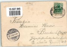 57250 W5902 Netphen 1903 - Gasthaus Forsthaus Lahnhof Bahnpost Köln-Frankfurt