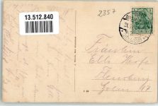 24576 W2357 Bad Bramstedt Foto AK Pensionat Forsthaus Fahrräder