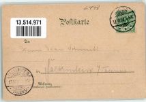 63667 W6478 Nidda 1897 Lithographie Marktplatz Johanniter Turm Kaiserl. Post