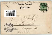 01936 O8293 Königsbrück 1896 Lithographie Vorläufer Gefechts-Schießplatz-Zieldorf Soldaten Baracken Trommel Tompete