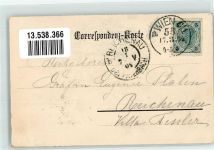 1060 Wien 6. Bezirk, Mariahilf 1904 - Mariahilferstraße Hotel Kummer