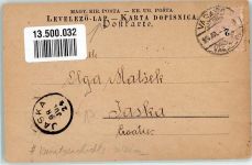 Wien 1. Bezirk, Innere Stadt Jubiläums Ausstellung 1898 Pavillon der Wohlfahrts Ausstellung Off. Karte Nr 16 Kunstgeschichte Wien Künstlerkarte