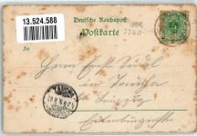 04758 O7260 Oschatz Gebrauchsspuren Oschatz anno 1800 Altoschatzer Tor 17. Jahrh. Lithographie