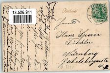 04643 O7230 Geithain 1912 - Altenburger Straße