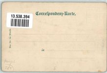 1060 Wien 6. Bezirk, Mariahilf - Gumpendorferstraße