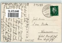 31595 W3074 Steyerberg - Gasthaus zum Deutschen Hause Fahrrad
